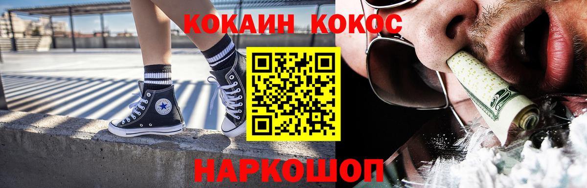 ГАШ Дзержинский