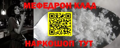 крисы Ливны