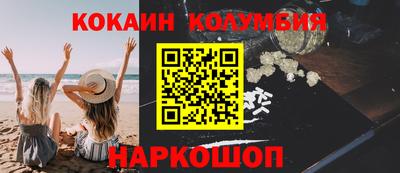 крисы Ливны