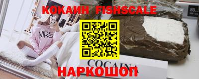крисы Ливны