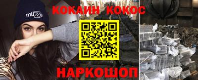 крисы Ливны
