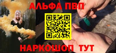 крисы Ливны