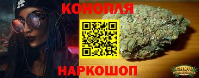 метамфетамин Ликино-Дулёво