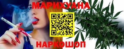 крисы Ливны