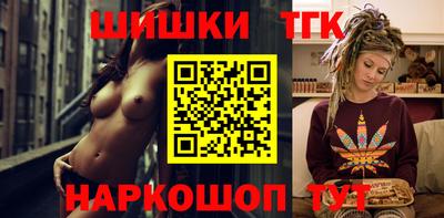 метамфетамин Ликино-Дулёво