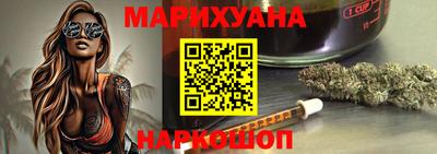 крисы Ливны