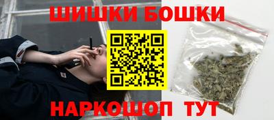 кристаллы Лесосибирск