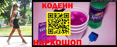 крисы Ливны