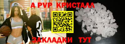 метамфетамин Ликино-Дулёво
