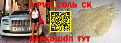 метамфетамин Ликино-Дулёво