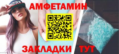 крисы Ливны