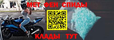 крисы Ливны
