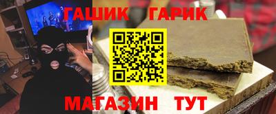 метамфетамин Ликино-Дулёво