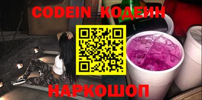 крисы Ливны