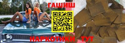 крисы Ливны