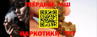 метамфетамин Ликино-Дулёво